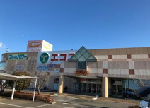 エコス 新治SC店