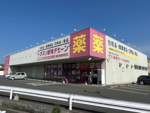 の画像