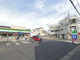 ファミリーマート海老名東柏ヶ谷店の画像