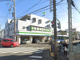 ファミリーマートさがみ野店の画像