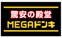 MEGAドン・キホーテ名四丹後通り店