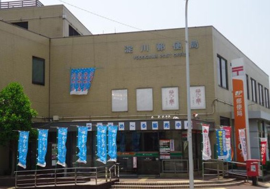 淀川郵便局の画像1
