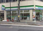 ファミリーマート 栄一丁目店