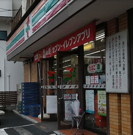 セブンイレブン 逗子駅前店の画像1