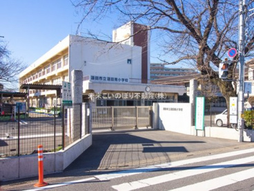 蓮田市立蓮田南小学校の画像1