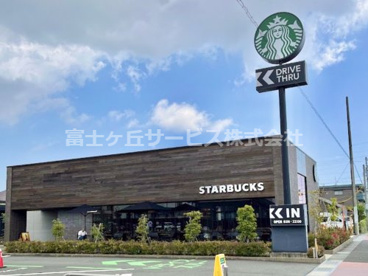 スターバックスコーヒー 藤枝高柳店の画像1