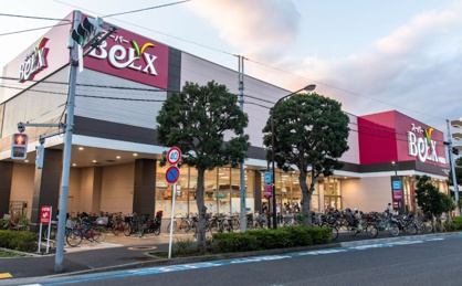 ベルクス 中葛西店の画像1