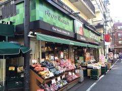 三徳住吉店の画像1