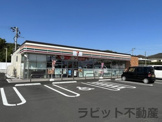 セブンイレブン
