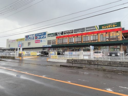 コーナン 国道171号向日町店の画像