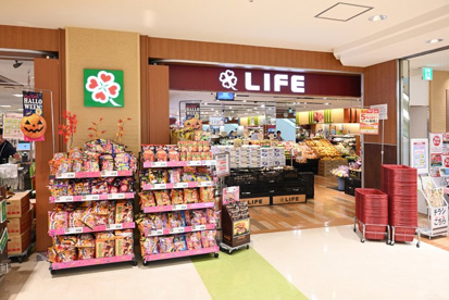 ライフ 大崎ニューシティ店の画像1