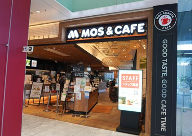 モスバーガー大崎店の画像1