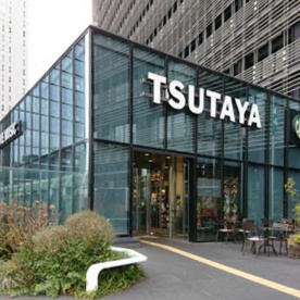 スターバックスコーヒー TSUTAYA 大崎駅前店の画像1