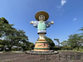 かかしの里公園