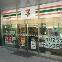 セブンイレブン 新宿富久町店の画像1