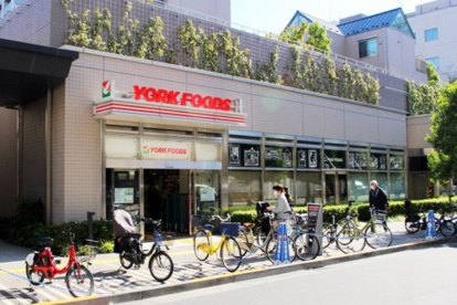 ヨークフーズ 新宿富久店の画像1