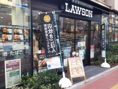 ローソン 品川東五反田二丁目店の画像1