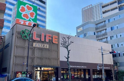 ライフ 東五反田店の画像1