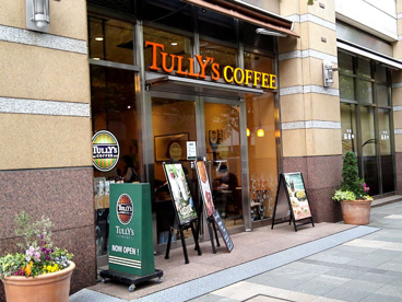 タリーズコーヒー 大崎オーバルコート店の画像1