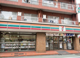 セブンイレブン 二葉町店