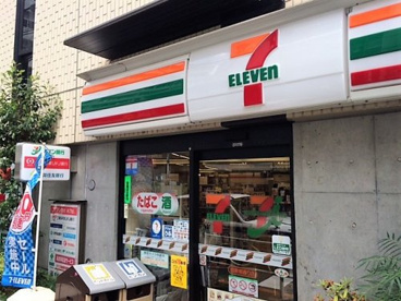 セブンイレブン 目黒柳通り店の画像1