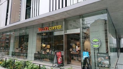 タリーズコーヒー 早稲田大学研究開発センター店の画像1