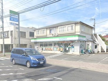 ファミリーマートおかべ荻窪店の画像1