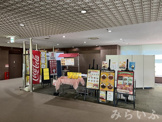 カレーハウスCoCo壱番屋 吹上ホール店