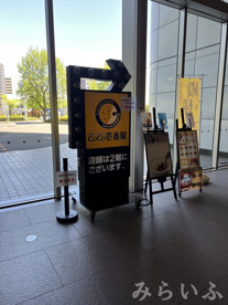 カレーハウスCoCo壱番屋 吹上ホール店の画像2