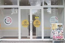 chocoZAP(チョコザップ) 金山店の画像2