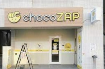 chocoZAP
