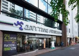 エニタイムフィットネス 新栄町店