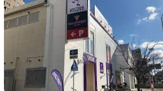 エニタイムフィットネス 桜山店