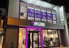 エニタイムフィットネス 名城公園店の画像1
