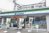 ファミリーマート 千種天満通店