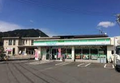 ファミリーマート 葵北店の画像1