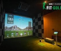 フィットイージー　原の画像3