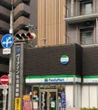 ファミリーマート 中村竹橋町店