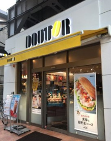 ドトールコーヒーショップ 京急新馬場店の画像1