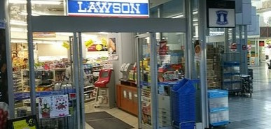 ローソン 芝浦シーバンス前店の画像1