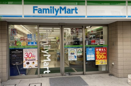 ファミリーマート 東五反田郵便局東店の画像1