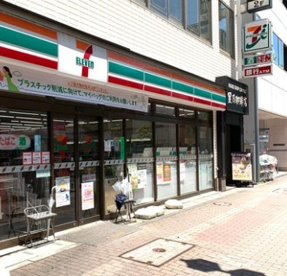 セブンイレブン 五反田店の画像1