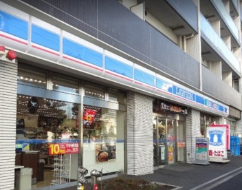 ローソン 東品川海岸通店の画像1