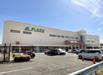 アル・プラザ宇治東