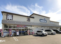 ダックス【宇治三室戸店】