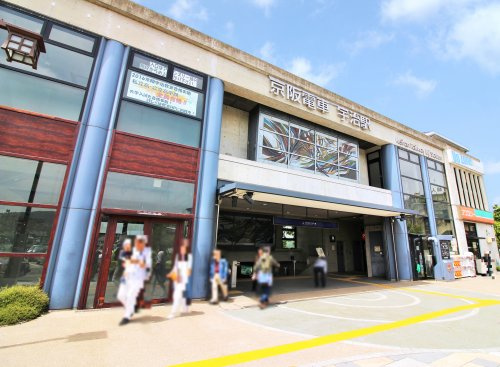 京阪宇治線【宇治駅】の画像