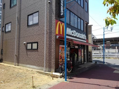 マクドナルド 北松戸店の画像