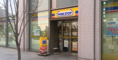 ミニストップ 品川シーサイド店の画像1