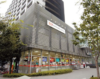 オーケー 青物横丁店の画像1