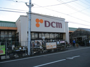 DCMホーマックつくば大穂店の画像1